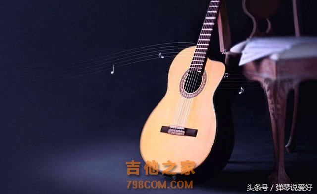 吉他想要弹唱好，掌握这几个小技巧，真的很重要