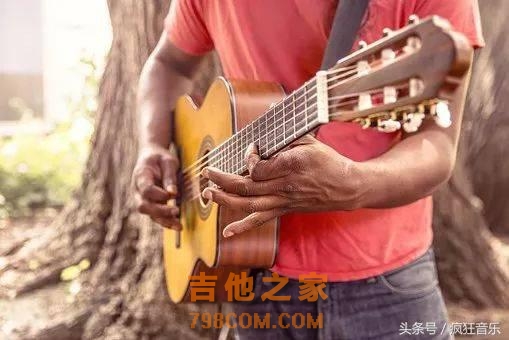 听到一首歌马上就能用吉他伴奏是怎样炼成的？