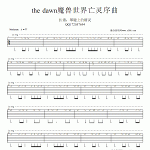 魔兽世界亡灵序曲吉他谱