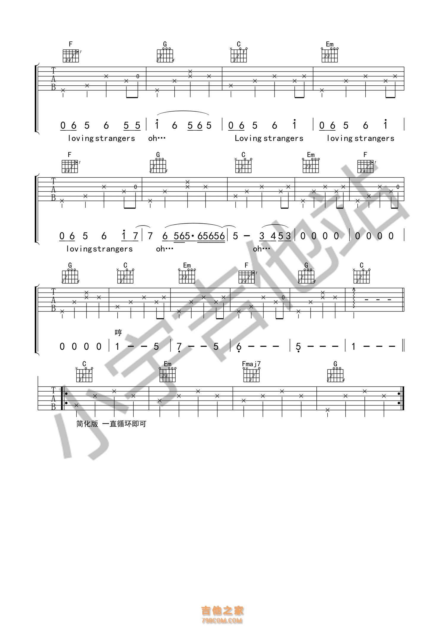 Loving strangers吉他谱 C调中国好声音 Tiger谭秋娟 