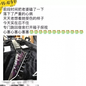 吉他&钢琴&男孩