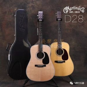 马丁Martin D28 2017 吉他评测
