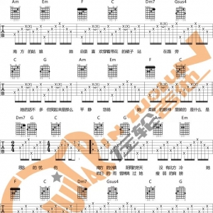 第128课《赵雷的南方姑娘弹唱教学（上）》