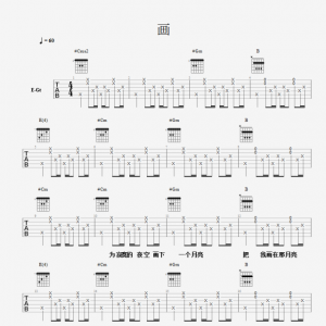 第141课《赵雷画弹唱教学》
