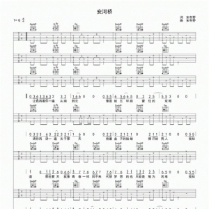 左轮民谣吉他教学NO.149《安河桥》