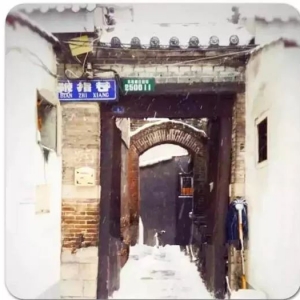 这位80后小伙,一把吉他唱出「老济南」的老韵味...