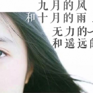 [抖音热歌]陈曦《遥远的你》遥远的你C调吉他谱