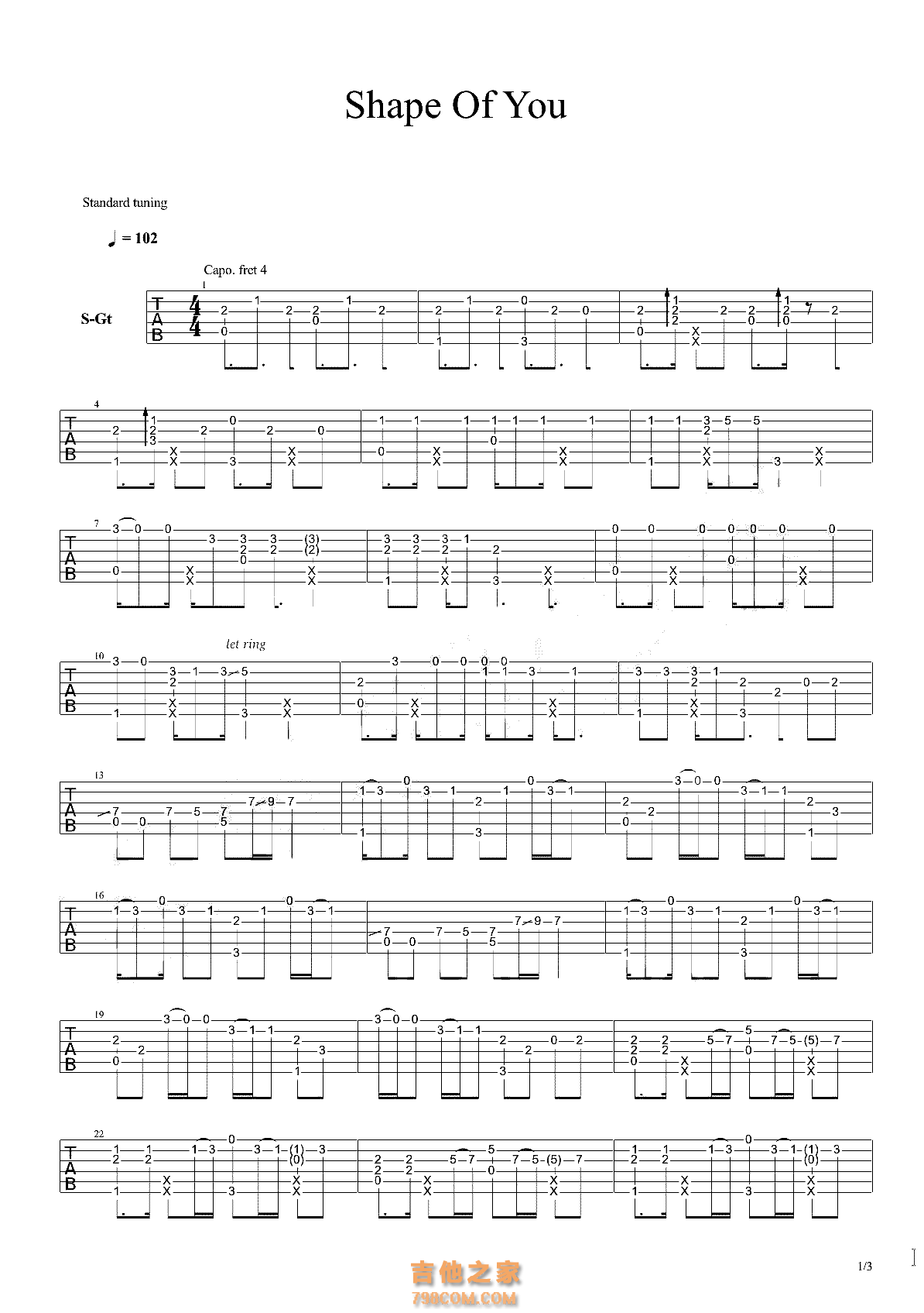 英文歌曲《New Soul》吉他谱_C调和弦_苹果广告曲_老姚视频教学版 - 升诚吉他网