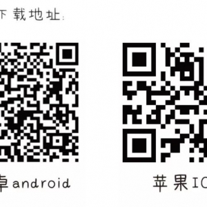 第三课 | 吉他零基础入门-简单几步就能学会给我们的吉他调音! ... ...