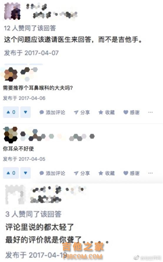 500元的吉他和10000元的比，音色有什么区别？