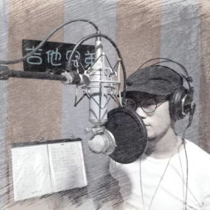 吉他兄弟最新单曲《在路上》发布了,感谢进入收听!