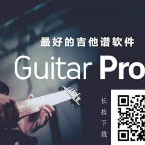 广播：音乐软件正版与盗版有什么区别么？