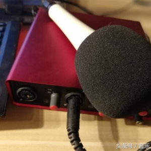 看别人弹吉他录音那么好，一直想自己录，这次终于清晰了