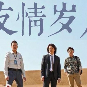 郑伊健《友情岁月》吉他谱及弹唱教学视频  酷音小伟