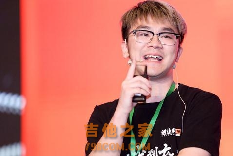 北京小伙放弃学业，月生产2万把智能吉他