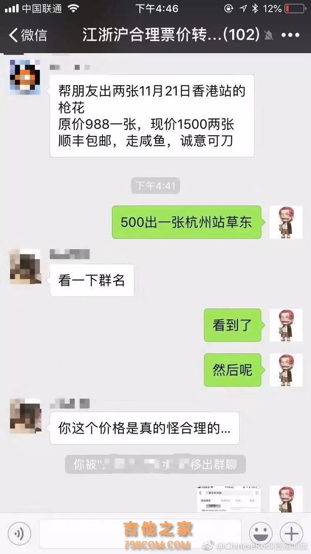 2019年，我们不敢说自己是听摇滚的了