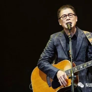 吉他指弹演奏《你的样子》~梨园好音乐与您分享
