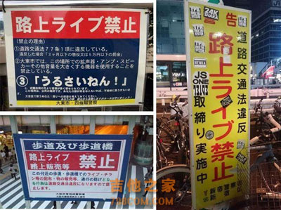 崔佛在《给他爱》里砸了街头歌手的吉他，现实中也不过如此