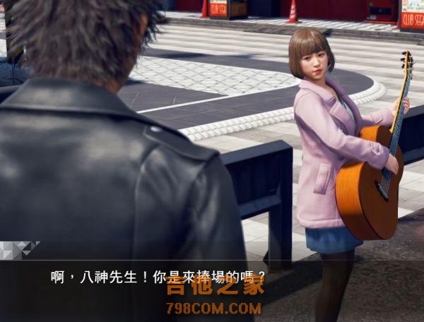 崔佛在《给他爱》里砸了街头歌手的吉他，现实中也不过如此