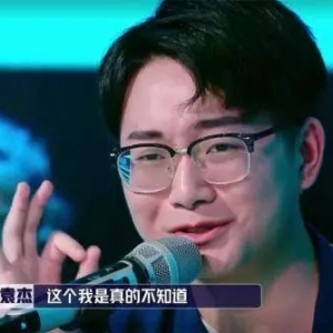 我替吉他求求你啦!把这些基础好好补一补吧!