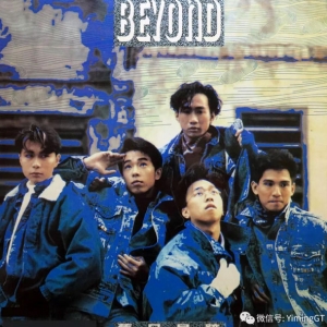 【旧日的足迹[间奏]吉他谱】BEYOND 《旧日的足迹【间奏】》六线谱 一鸣吉他教学 ...