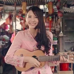 【莫名其妙爱上你吉他谱】朱主爱《莫名其妙爱上你》吉他弹唱曲谱及教学视频 ...