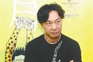 吉他教学 | 《你的背包》 让我走得好缓慢