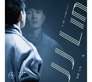 【弹唱吉他谱】林俊杰《弹唱》吉他弹唱曲谱 大树音乐屋