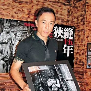 广播：beyond的吉他手黄贯中演奏水平究竟是高还是低？