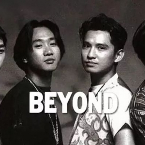 广播：BEYOND为何在30年前被歌迷骂作“摇滚叛徒”？