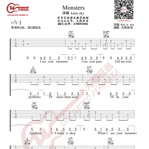 抖音热曲 Monsters 吉他谱 G调指法 无限延音编配