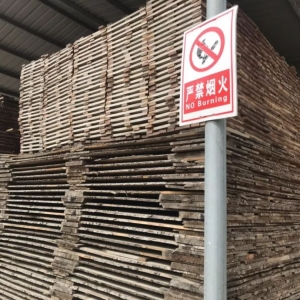 广播：国产吉他制造离世界名琴的距离还有多远？