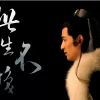 青鸟飞鱼《此生不换》G调吉他弹唱曲谱 大树音乐屋