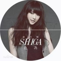 周柏豪/连诗雅《到此为止》弹唱吉他谱及教学视频 大树音乐屋 ...