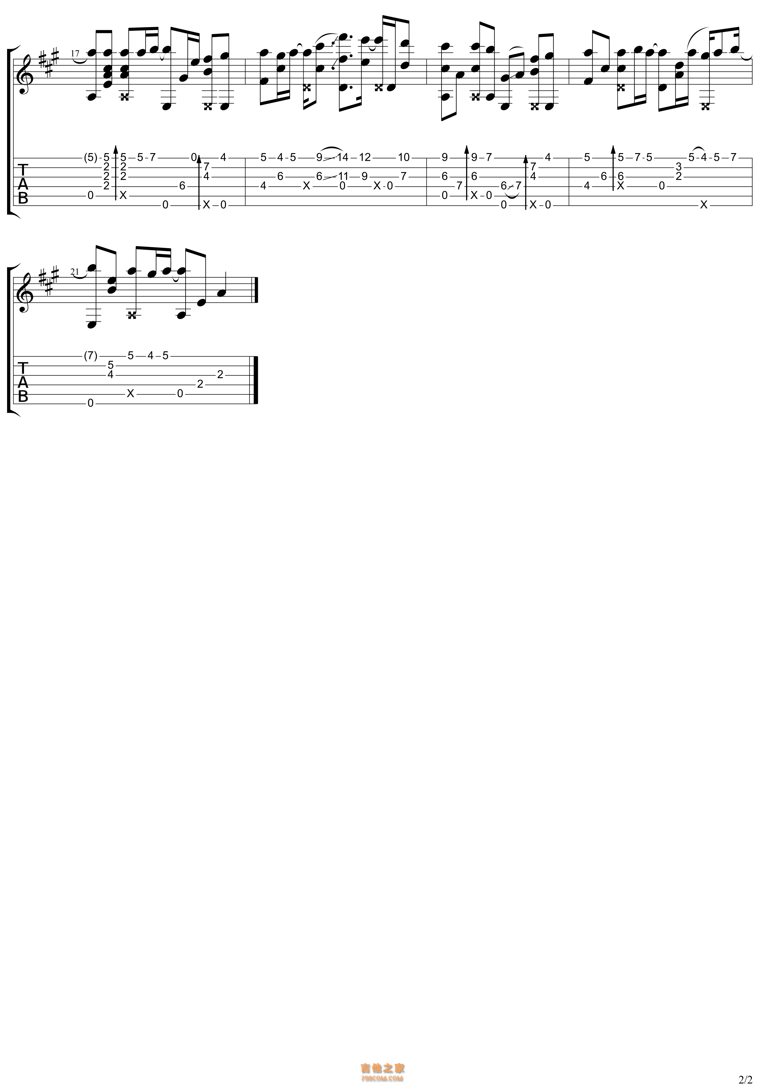 平凡之路吉他谱C调简单完整版零基础新手初学者最容易上手的谱子 - 易谱库