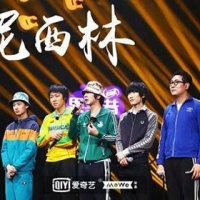 乐队的夏天《New Boy》吉他谱 西二吉他