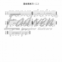 爱德文零基础系统教学—《电吉他系统教程》第三十七课、重金属练习（二） ...