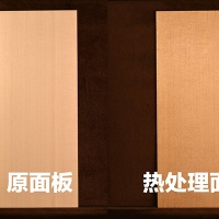吉他木材热处理