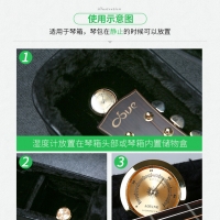 吉他湿度计放在哪里