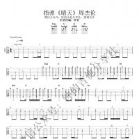【晴天吉他谱】《晴天》指弹吉他谱及教学视频 钟的吉他