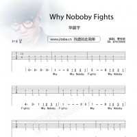 华晨宇《Why nobody fights》E调吉他谱