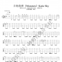 【Monsters吉他谱】《Monsters》指弹吉他谱 爱你何止3000 遍钟的吉他 ...