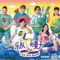 广播/乐队的夏天淘汰了中国最具声誉的摇滚大神，争议何其多？ ...