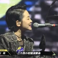 广播/燃！乐队的夏天理想赛看点与槽点，乐队火力全开拼尽全力 ...