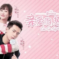 [牛奶面包吉他谱]杨紫&鱿小鱼《牛奶面包》吉他弹唱曲谱 大树音乐屋 ...