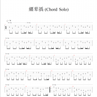 龙卷风吉他谱·《龙卷风》指弹吉他谱