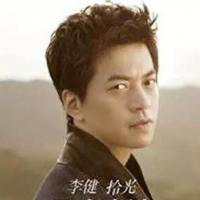 李健《风吹麦浪》吉他谱C调及教学视频 也适合新手 乐事吉他 ...