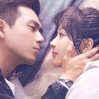 陈雪燃《无名之辈》吉他谱及视频教学 《亲爱的,热爱的》主题曲 乐事吉他 ...