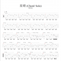 星晴吉他谱·周杰伦《星晴》指弹吉他谱