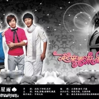 拾亿吉他谱·张翰《拾亿》吉他弹唱曲谱  大树音乐屋